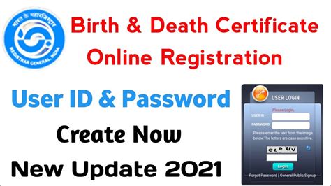 plm crs portal|Computerized Registration System (CRS) .